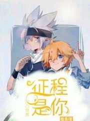 可可牛导航网页版